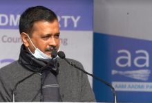 Kejriwal announces AAP to contest Assembly polls in 6 states - Digpu
