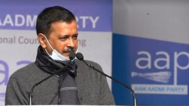 Kejriwal announces AAP to contest Assembly polls in 6 states - Digpu