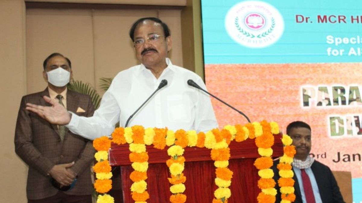Everything in the nation, its welfare, is nationalism, says Vice President digpu