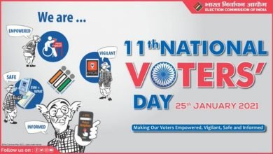 The Election Commission of India (ECI) is celebrating 11th National Voters' Day on Jan 25 Digpu