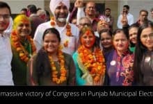 Congress Wins All 7 Municipal Corporations In Punjab