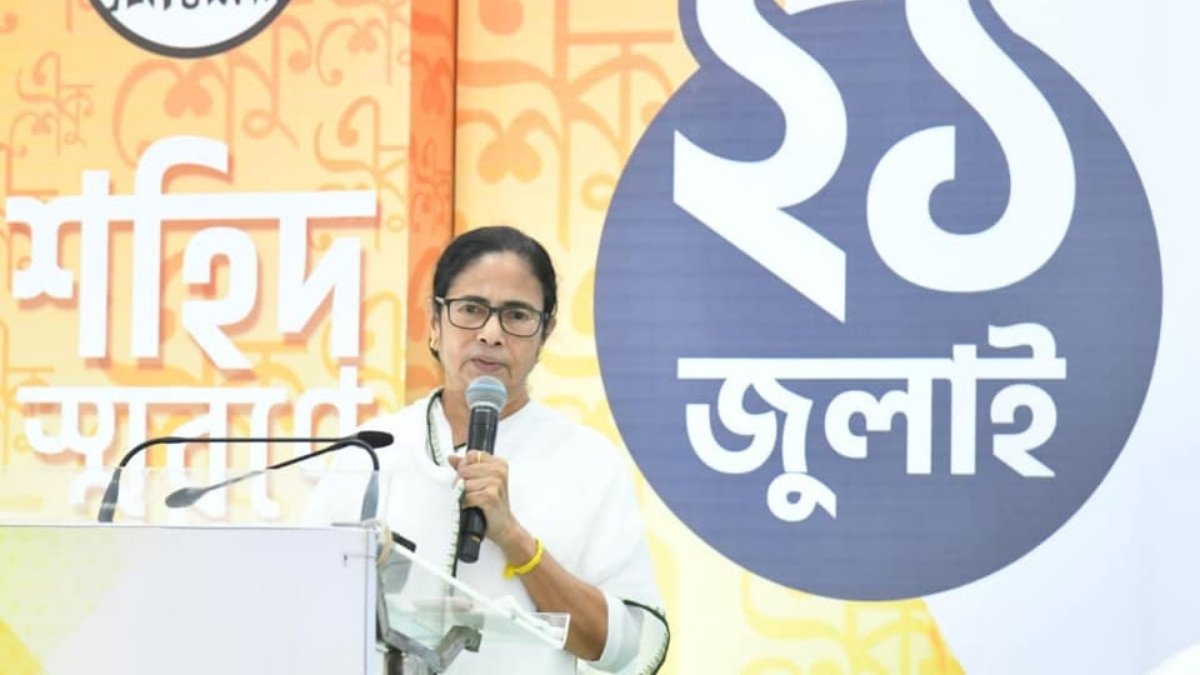 CM Mamata Banerjee alleges- BJP will loot farmers, take their land- Digpu