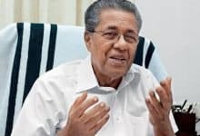 CM Pinarayi Vijayan inaugurates 1st route of Kochi Water Metro project - Digpu