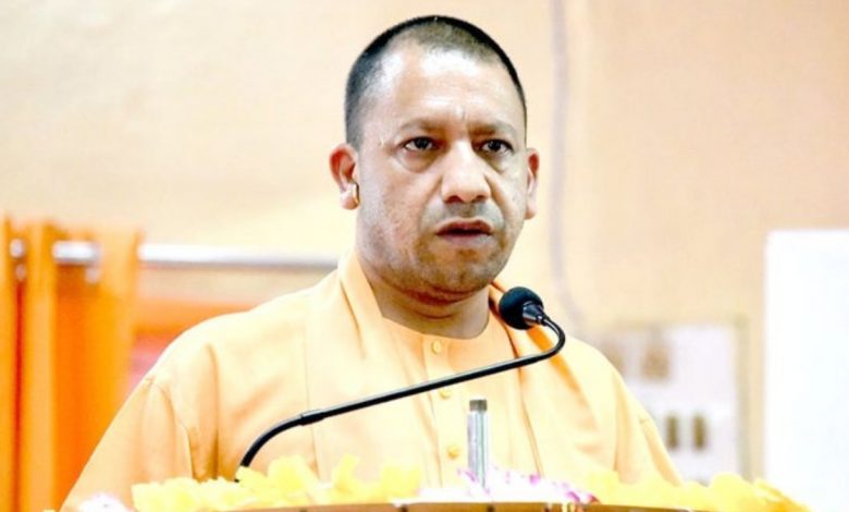 CM Yogi will visit Ayodhya to review developmental projects - Digpu