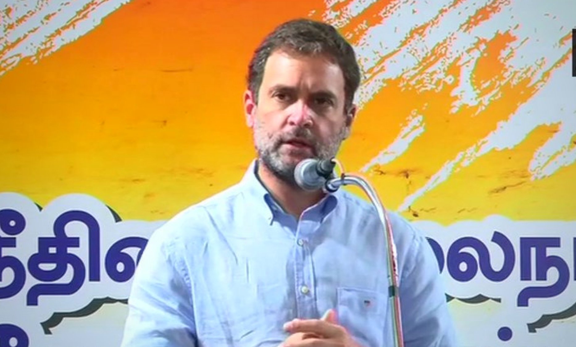 Democracy doesnt die with a bang, it dies slowly Rahul Gandhi - Digpu News