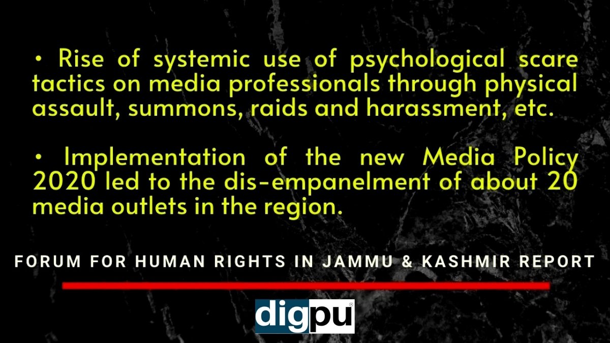 Illegal detentions and harassment of journalists rampant in Kashmir: FHR Report - Digpu News