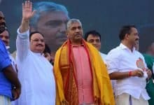 Former Kerala DGP Jacob Thomas joins the Bharatiya Janata Party (BJP) - Digpu