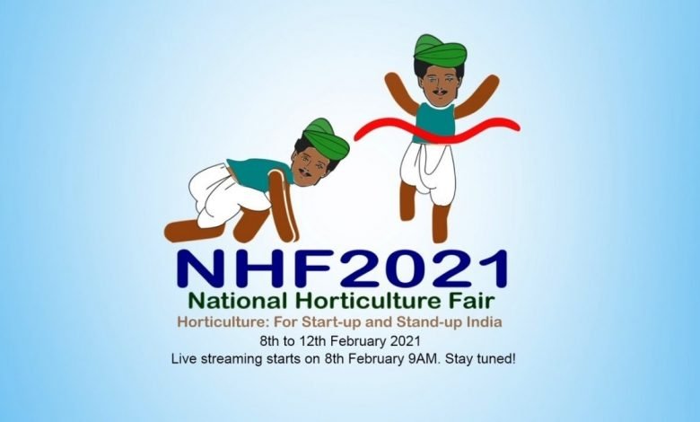 IIHR to organise National Horticulture Fair in Bengaluru - Digpu