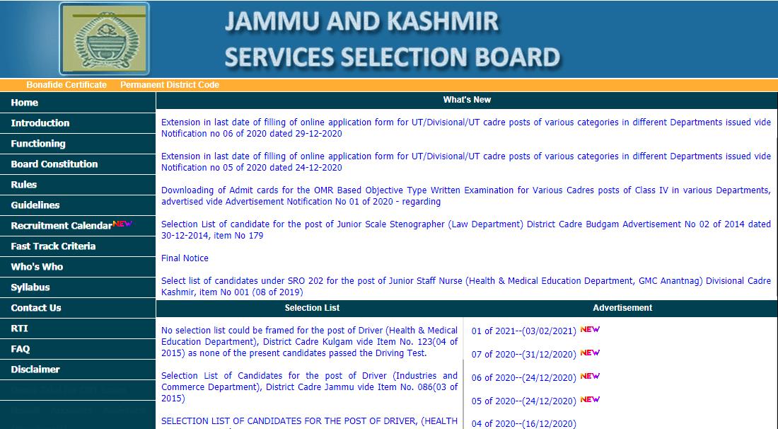 JKSSB Admit Card for Class IV Posts expected to be released soon - Digpu News