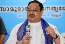 JP Nadda said Mamata Didi has done injustice to farmers in West Bengal - Digpu