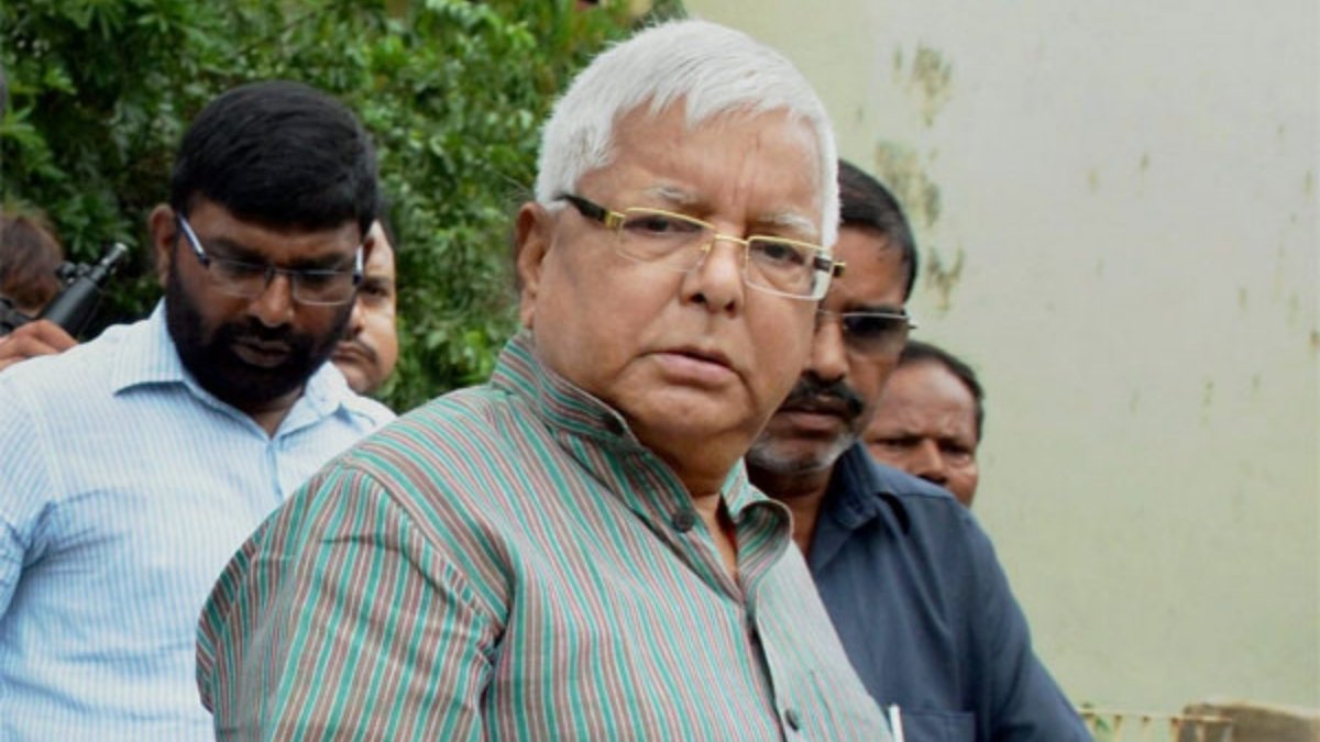 Jharkhand High Court rejects Lalu Prasad Yadav's bail plea in fodder scam - Digpu