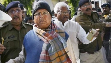 Jharkhand High Court rejects Lalu Prasad Yadav's bail plea in fodder scam - Digpu