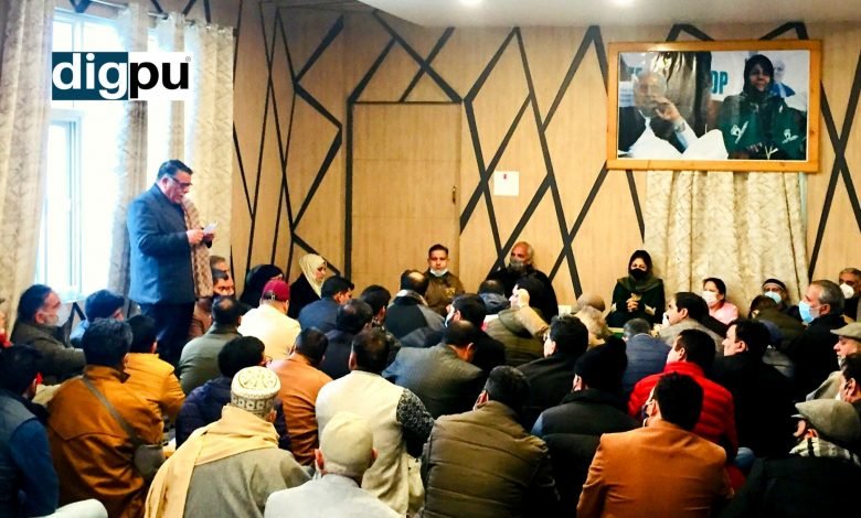 Mehbooba Mufti unanimously re-elected as PDP President - Digpu News