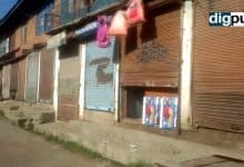 Mutton retailers go on indefinite strike over ‘unrealistic rates’ in Kashmir - Digpu News