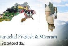 President Kovind greets the people of Arunachal on Statehood Day - Digpu