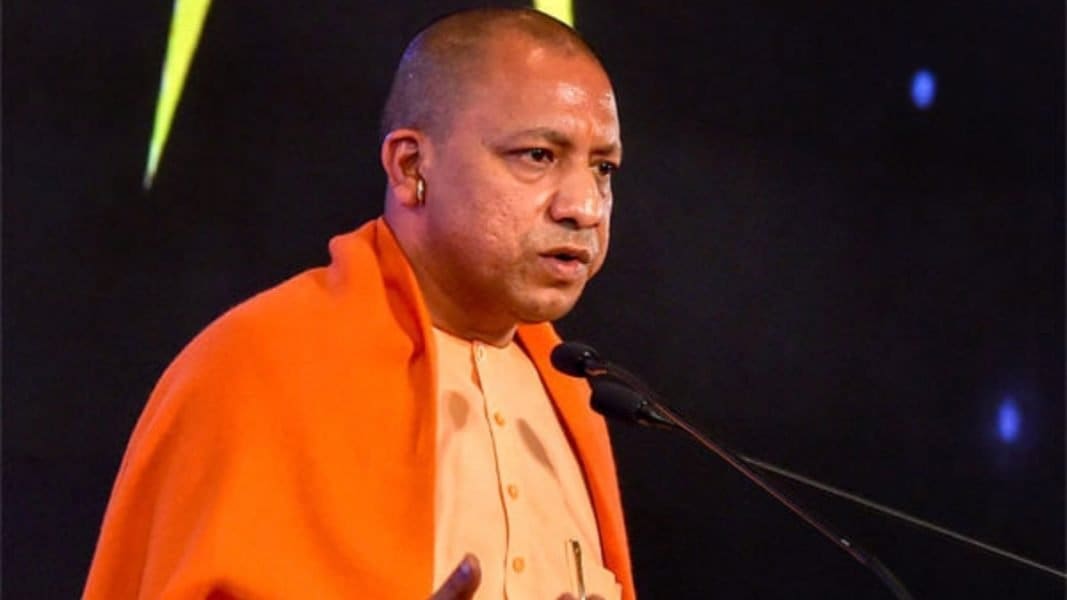 UP CM Yogi Adityanath calls a cabinet meeting today