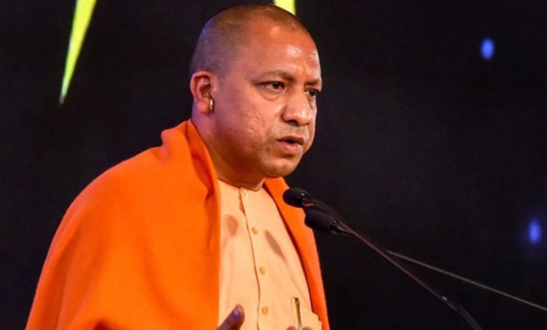 UP CM Yogi Adityanath calls a cabinet meeting today - Digpu