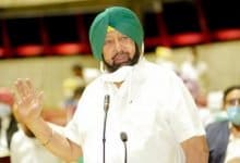 Punjab CM launches 'Har Ghar Pani, Har Ghar Safai' mission