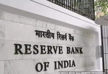 RBI keeps repo rate unchanged at 4 pc