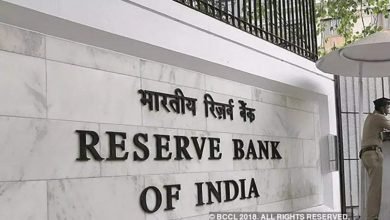RBI keeps repo rate unchanged at 4 pc