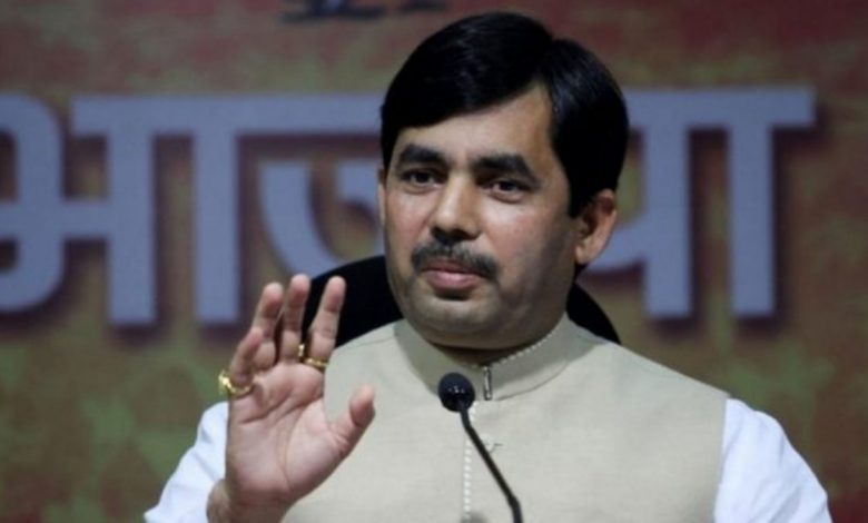 Shahnawaz Hussain takes charge as Bihar Industry Minister