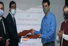 PNB signs MoU with IndianOil for e-dealer financing