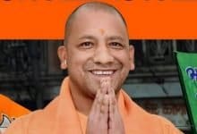 Yogi to inaugurate BJP's 'Vijaya Yathra' in Kerala