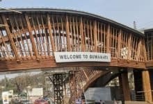 Over-bridge decorated with bamboo inaugurated in Guwahati