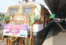 Piyush Goyal flags off Mau-Anand Vihar biweekly special train