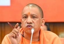 Yogi launches 'Path Pradarshak' free coaching facility