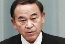 Japan PM appoints 'Loneliness' minister to the cabinet