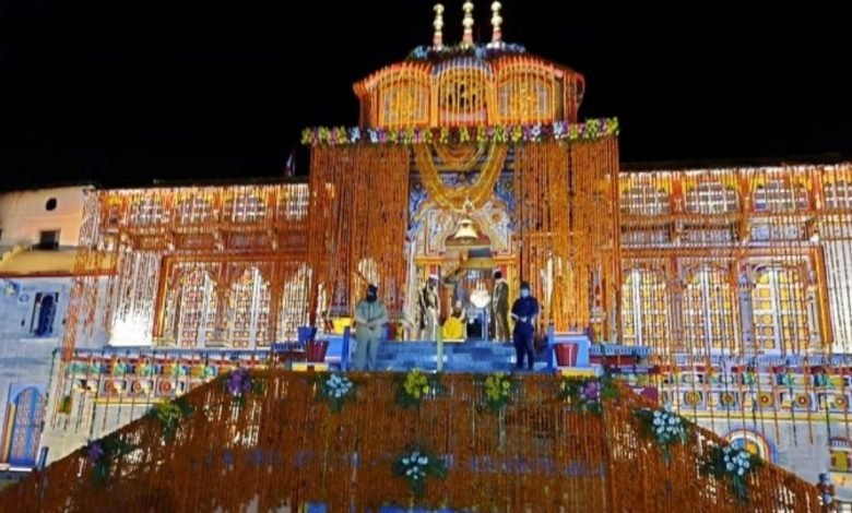 Uttarakhands Badrinath Temple to reopen on May 18 - Digpu