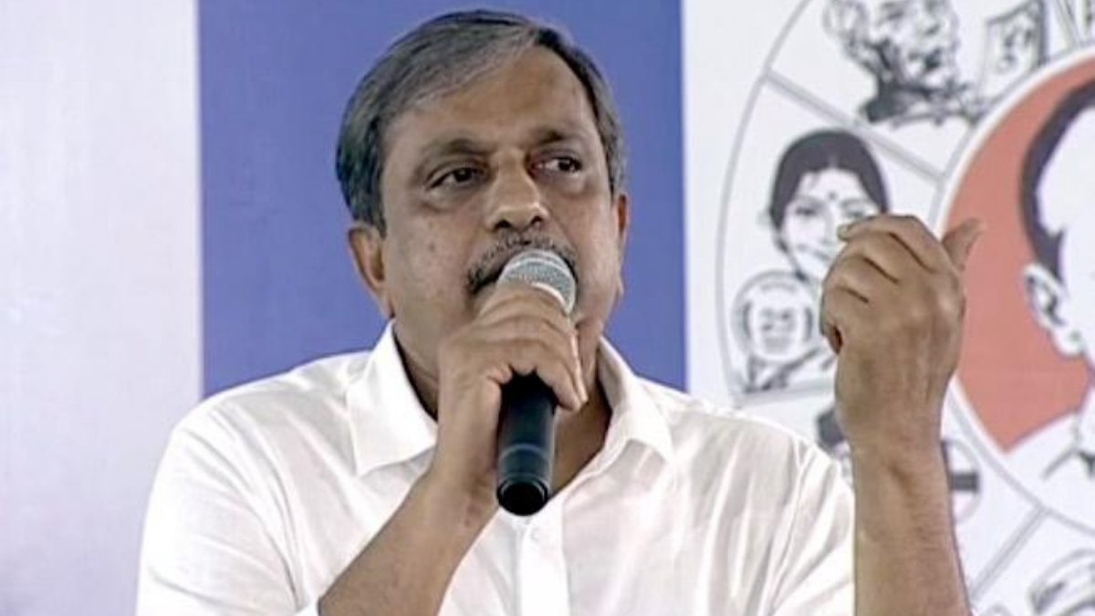 YSRCP Sajjala claims victory in the first phase of Andhra panchayat polls - Digpu