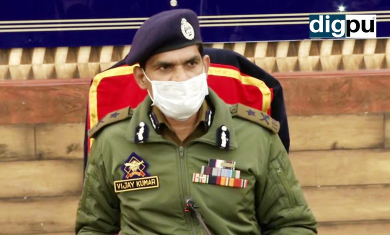 Al-Badr chief Gani Khwaja’s killing a major success of security forces IGP Kashmir Vijay Kumar - Digpu News