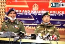 Despite repeated surrender appeals, militants opened fire in Shopian, says IGP Kashmir - Digpu News