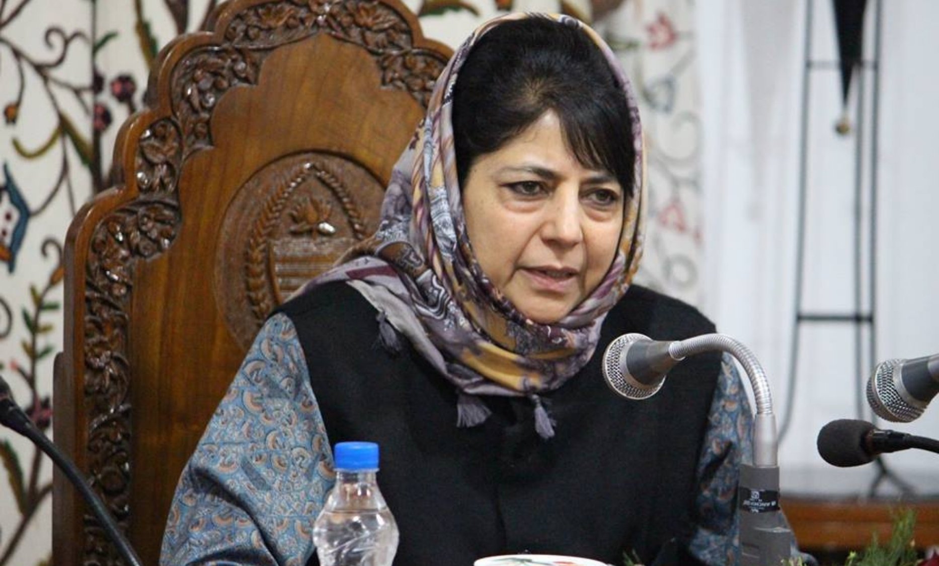 Enforcement Directorate summons Mehbooba Mufti to Delhi - Digpu News