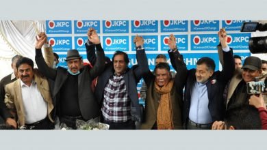 In Srinagar, three deserted NC - PDP leaders formally join Sajad Lone Peoples Conference - Digpu News