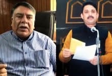 JK’s PDP witnessing exodus of its senior leadership - Digpu News