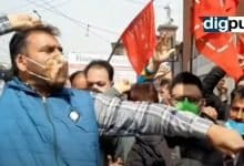J&K Kissan Tehreek holds protests in Srinagar, Jammu against new farm laws - Digpu News