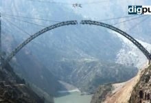 Arch of world’s tallest railway bridge on Chenab River completed in J&K - Digpu News