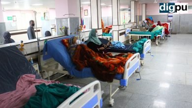 Exclusive: Only critical COVID-19 patients admitted; Five docs test positive in DH Pulwama - COVID-19 News - Digpu Kashmir News