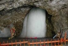 SASB temporarily suspends registration for Amarnath Yatra 2021 - Digpu News