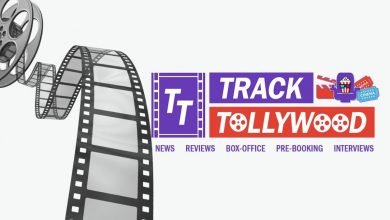 TrackTollywood.com, Exclusive Portal for Telugu Cinema Updates