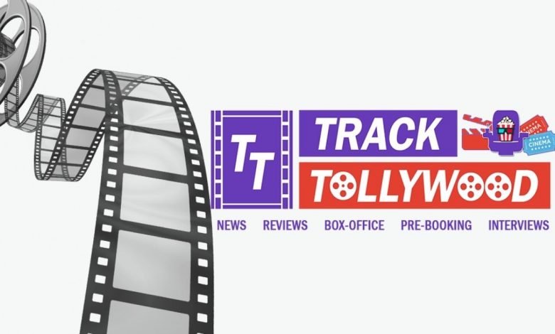 TrackTollywood.com, Exclusive Portal for Telugu Cinema Updates