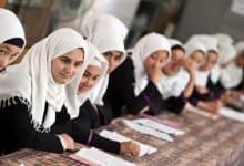 World Bank grants USD 25mn to improve education in Afghanistan