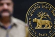 RBI enhances the limit of maximum balance for payments banks