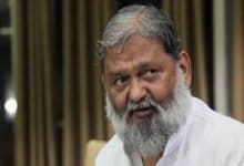 Anil Vij
