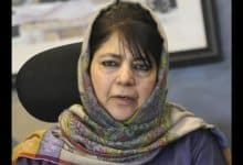 Mehbooba Mufti
