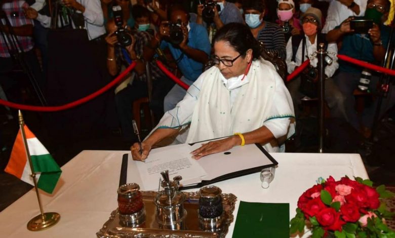 Mamata Banerjee takes oath as West Bengal CM for the third consecutive term - Digpu News