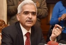 RBI Governor Shaktikanta Das held a virtual meeting with PSU Bank (1)